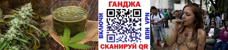 Canna-Cookies марихуана  Нариманов 