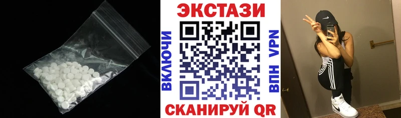 Экстази Punisher  kraken ссылки  Нариманов 