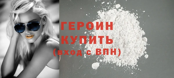 apvp Абдулино