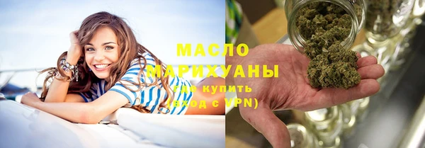 apvp Абдулино