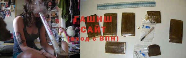 apvp Абдулино