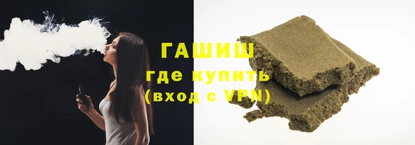 ешки Абинск