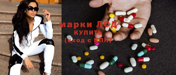 apvp Абдулино