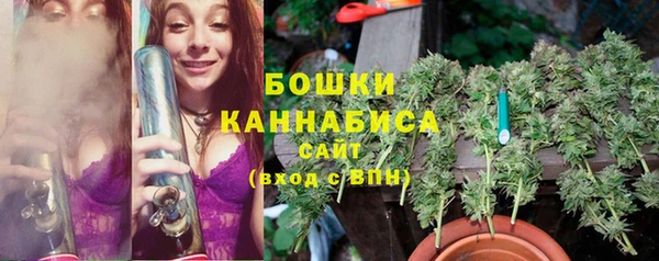 apvp Абдулино