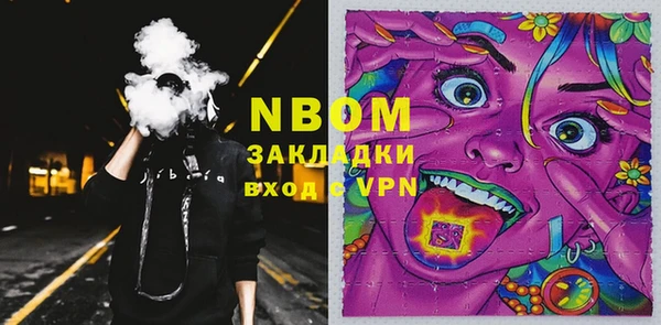 ешки Абинск