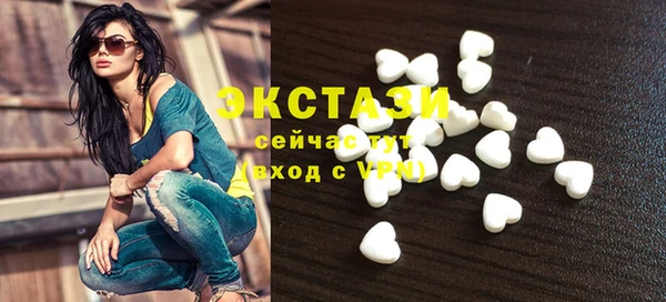 ешки Абинск