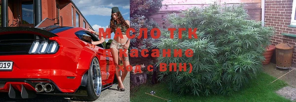 кокаин VHQ Абаза
