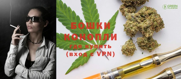 кокаин VHQ Абаза
