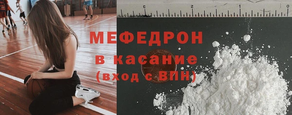 кокаин VHQ Абаза