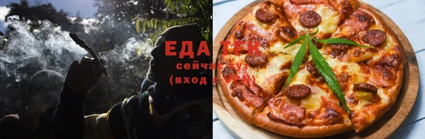 ешки Абинск